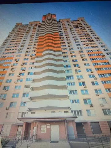 Apartment В 2 Минутах Від Метро Чудова Квартира В Новому Домі Kyiv Ukraine